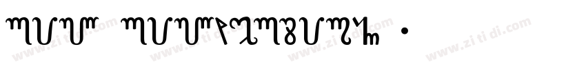 Rix RixVersion 100字体转换
